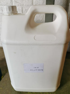 Trichloromethyl Cyanide CAS No 545 - 06 - 2