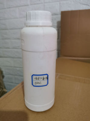 Cas No 545-06-2 Trichloroacetonitrile Pesticide Intermediate